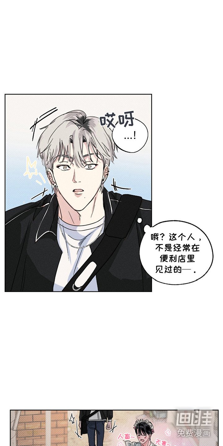 第3章：证据