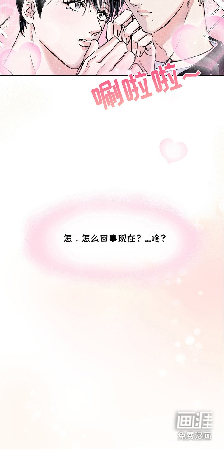 第3章：证据