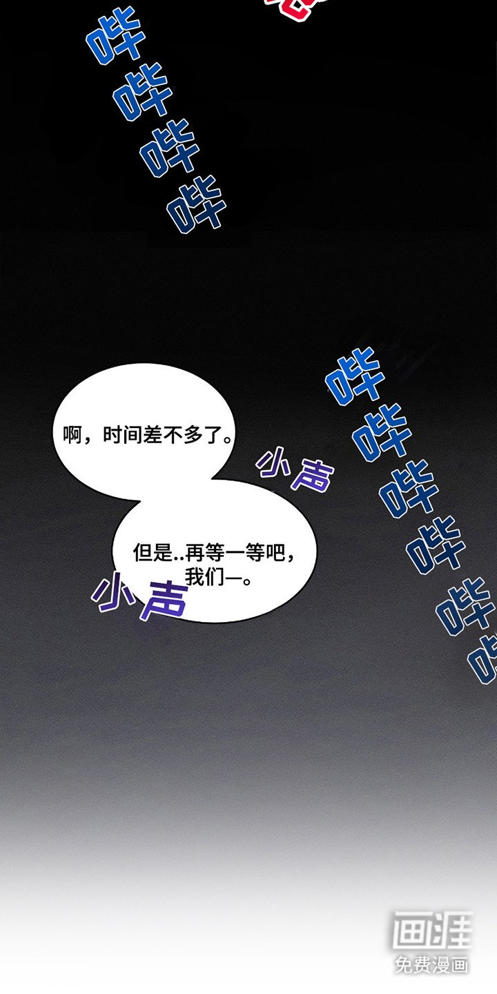 第8章：做梦