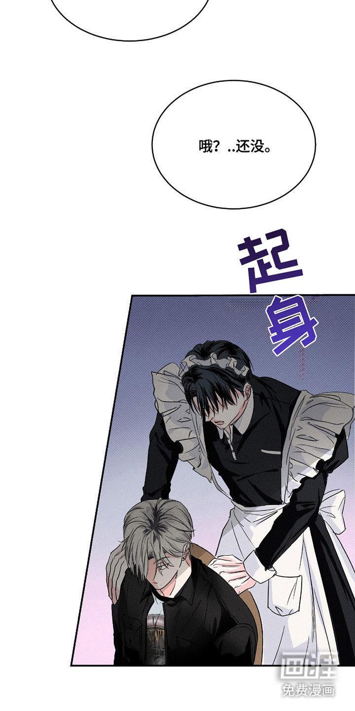 第8章：做梦