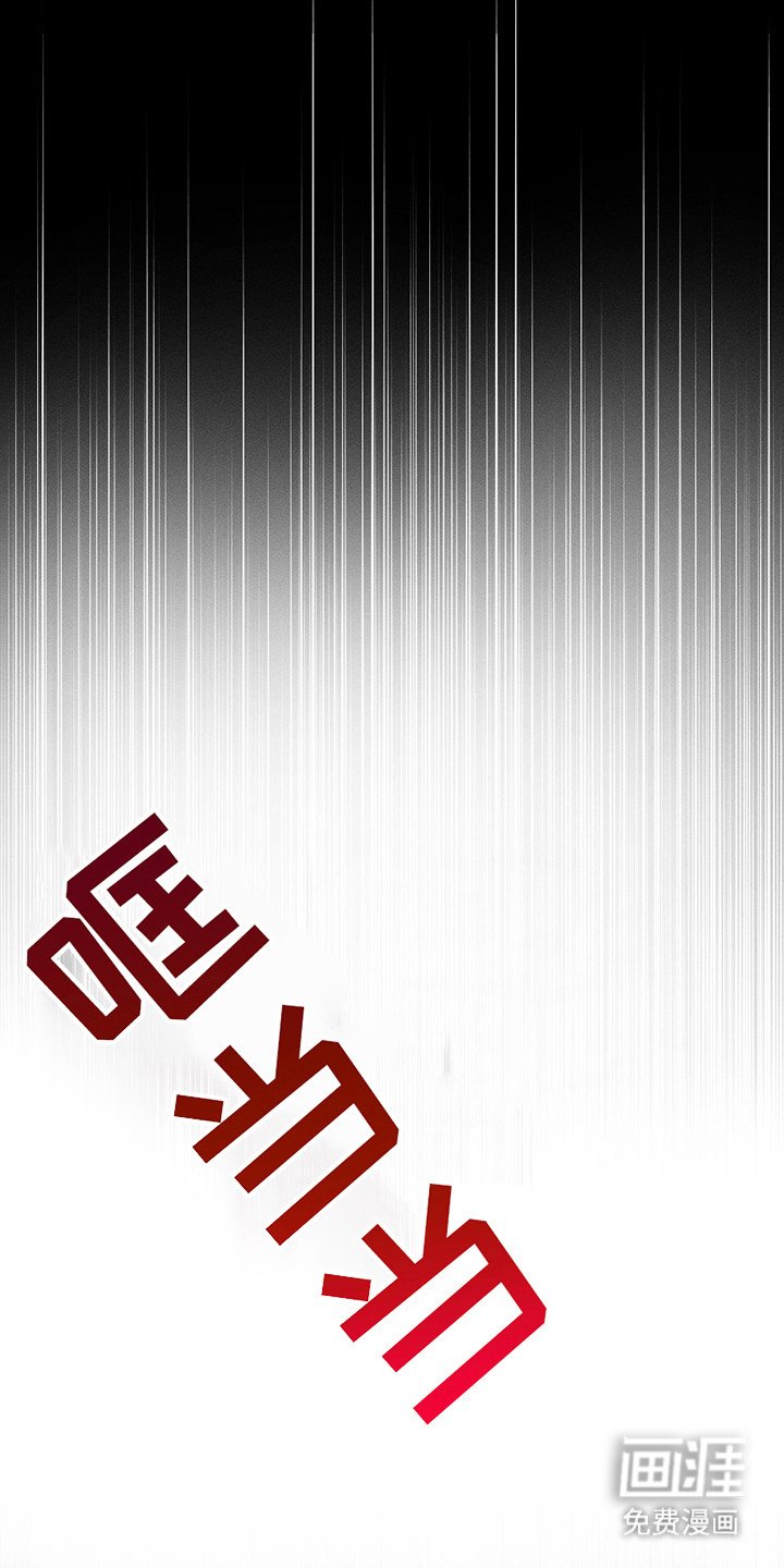 第9章：打翻了