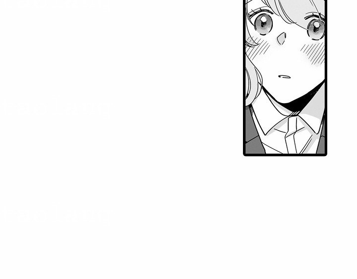 第1章：兽人