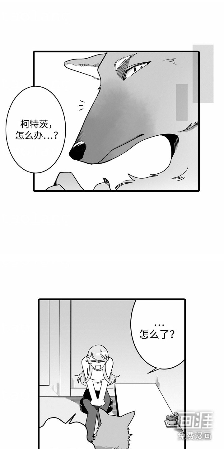 第5章：心情很好