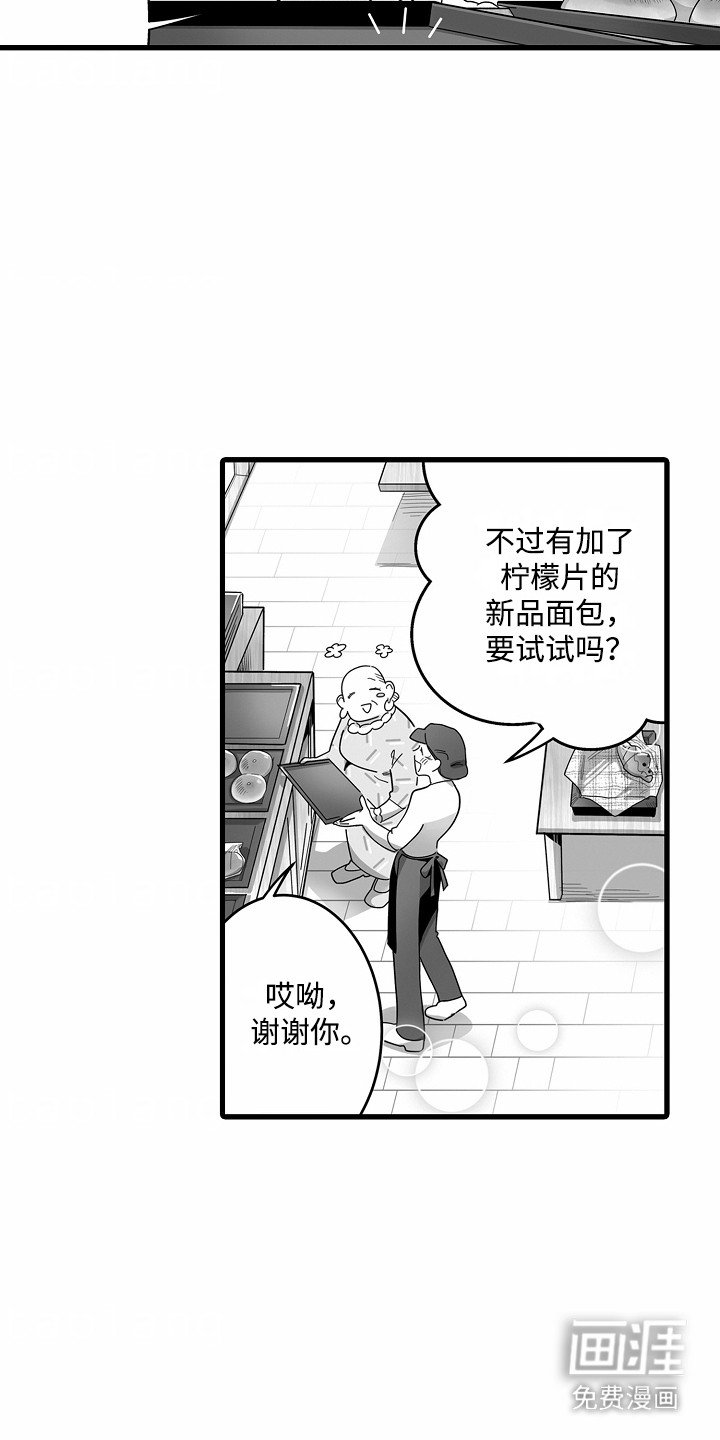 第5章：心情很好