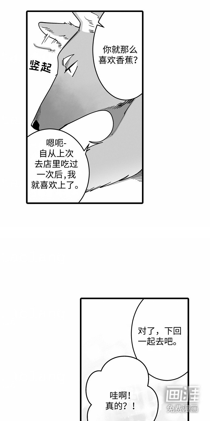 第5章：心情很好