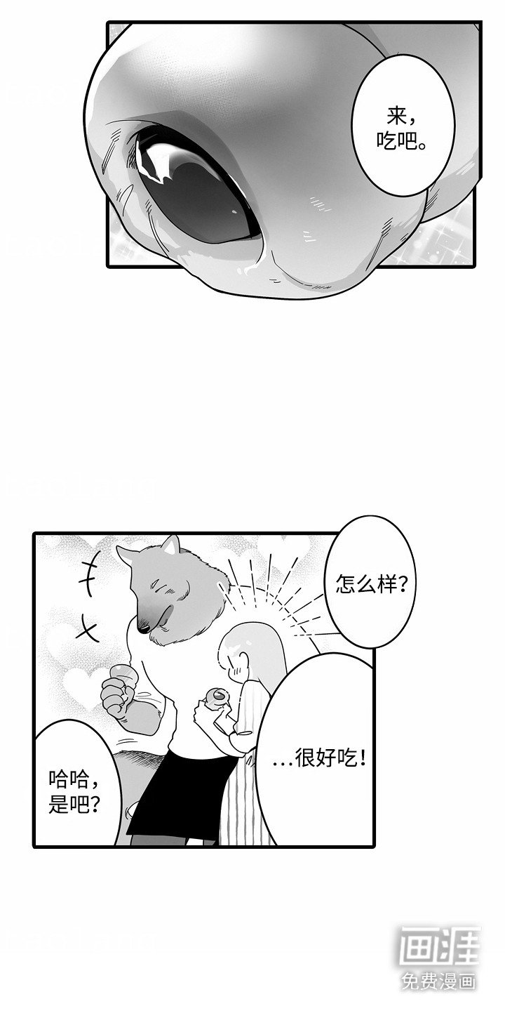第6章：解围