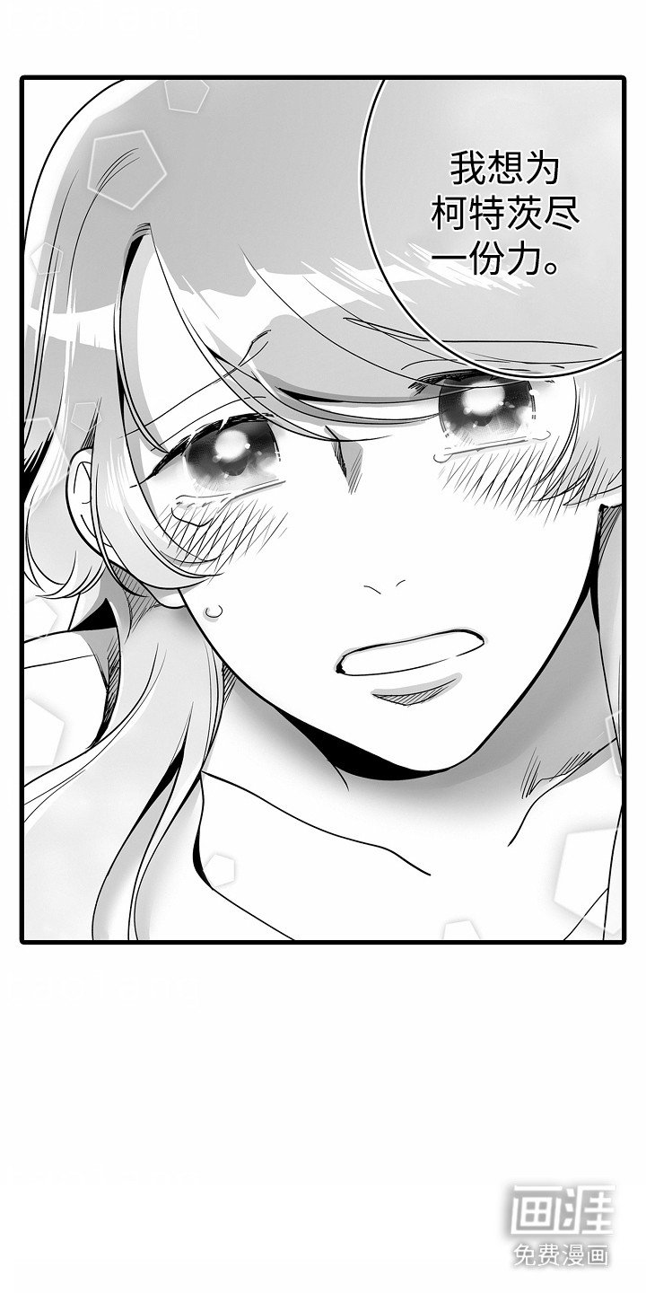 第9章：送药