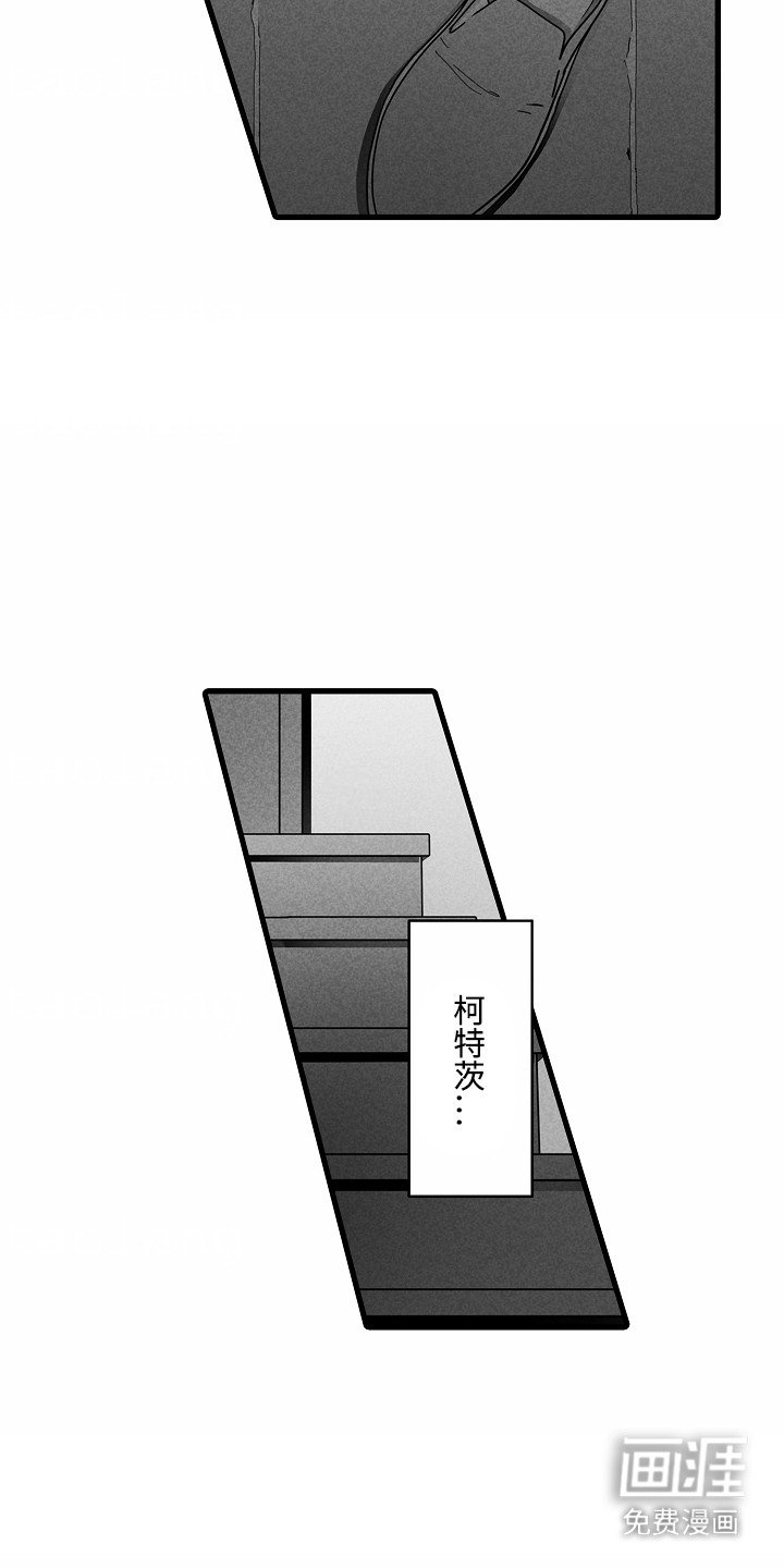 第9章：送药