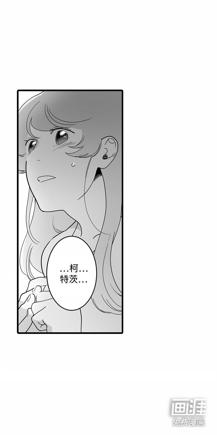 第9章：送药