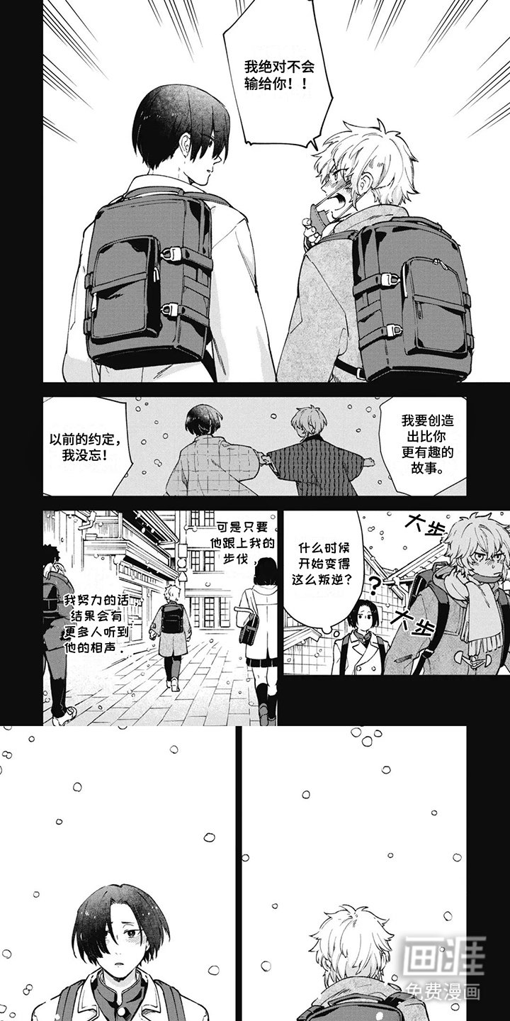 第10章：约定