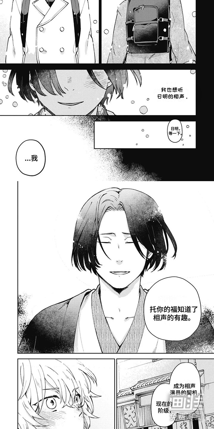 第10章：约定