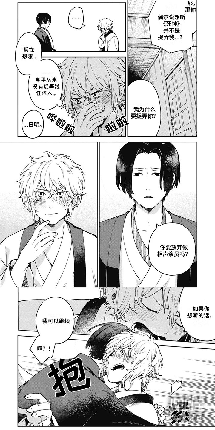 第10章：约定