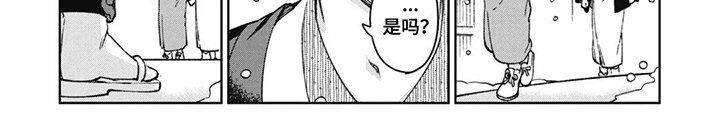 第12章：烛火