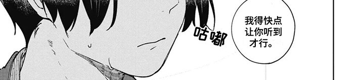 第13章：尽全力