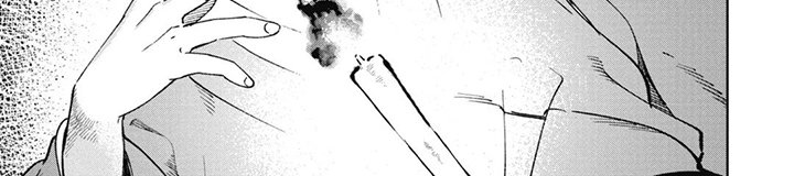 第16章：毁掉