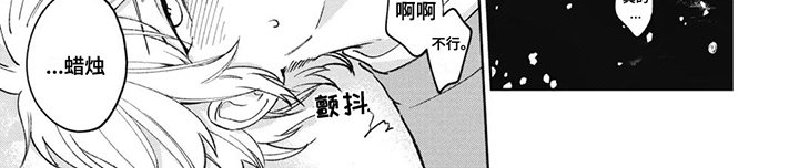 第17章：一人一半