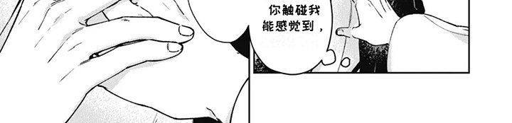 第8章：这样的故事
