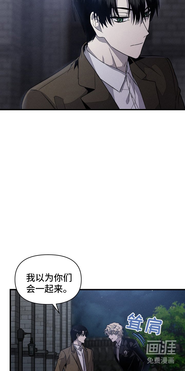第12章：记忆场景