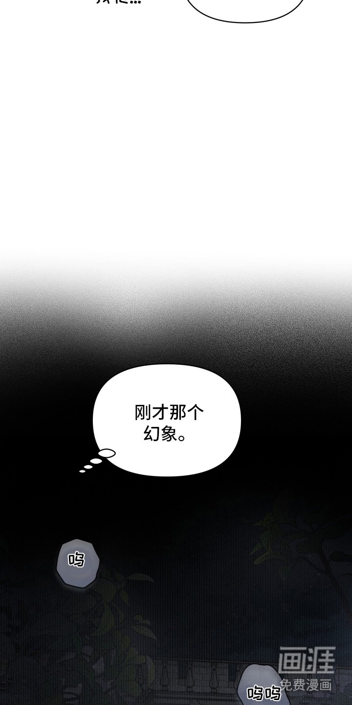 第12章：记忆场景