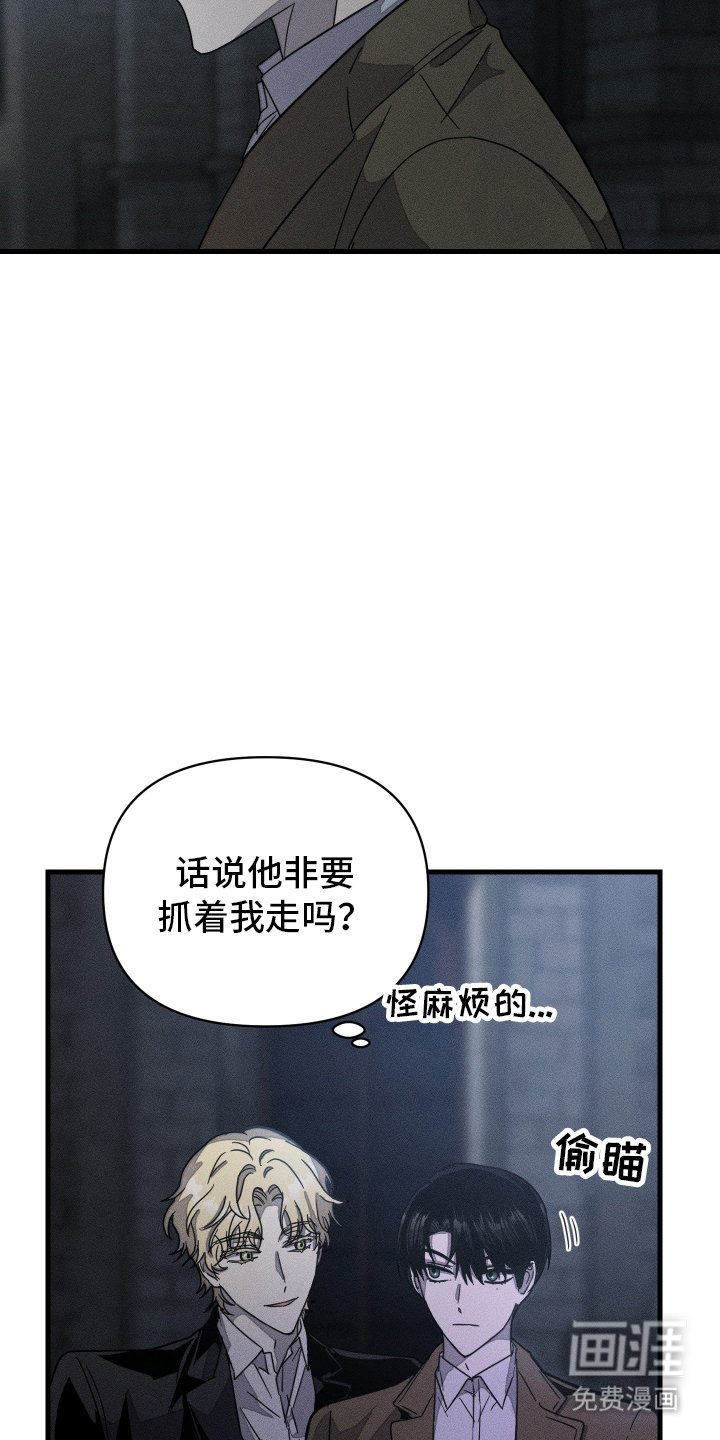 第12章：记忆场景