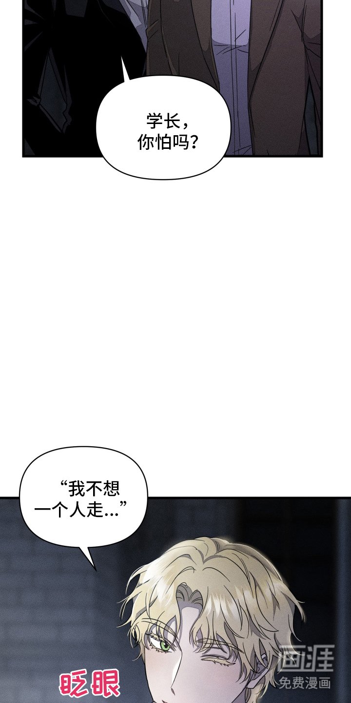 第12章：记忆场景