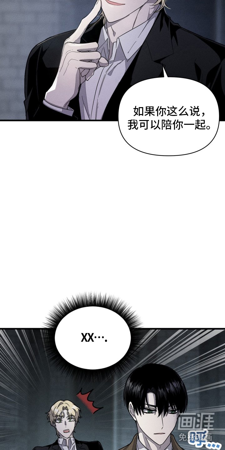 第12章：记忆场景