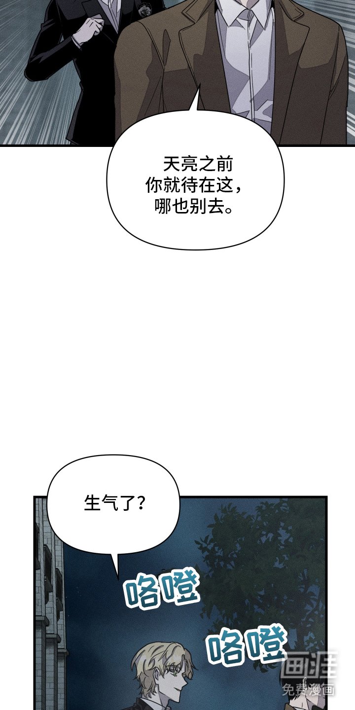第12章：记忆场景