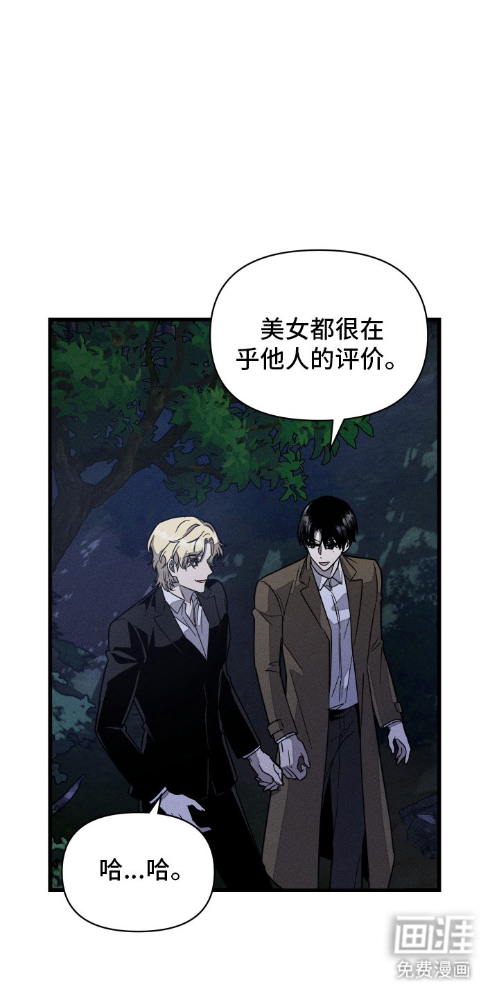 第12章：记忆场景