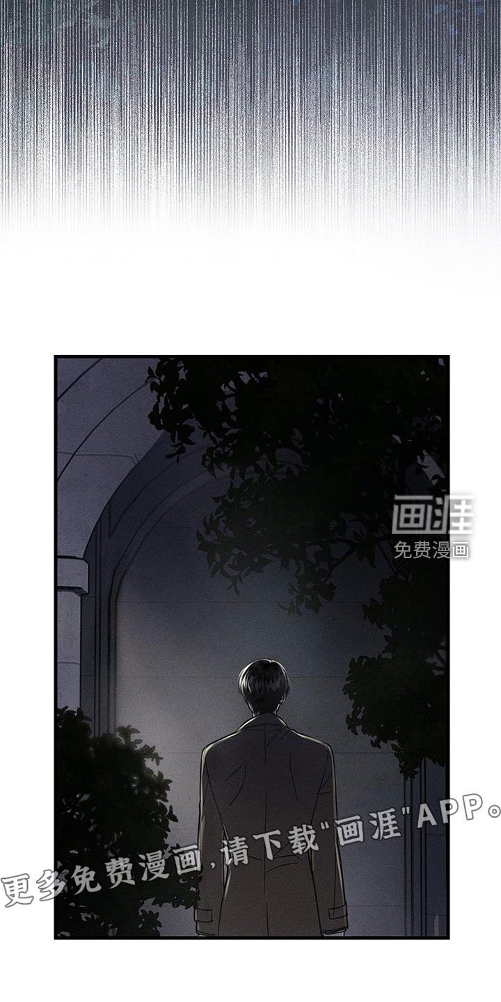 第15章：过分认真