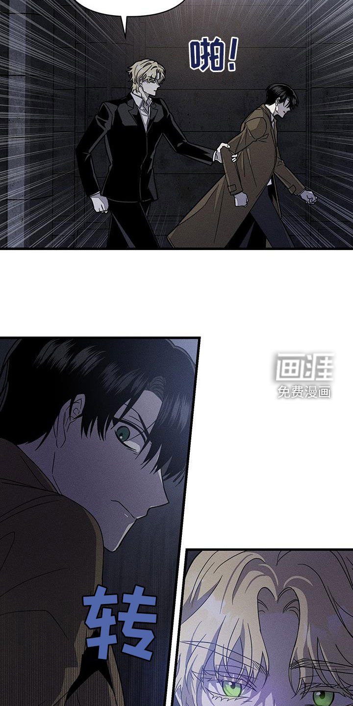 第15章：过分认真