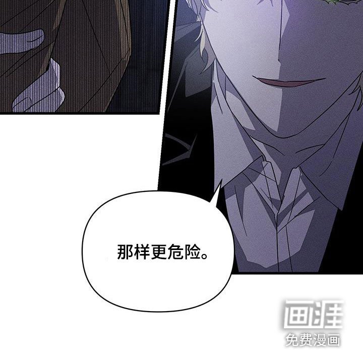 第15章：过分认真
