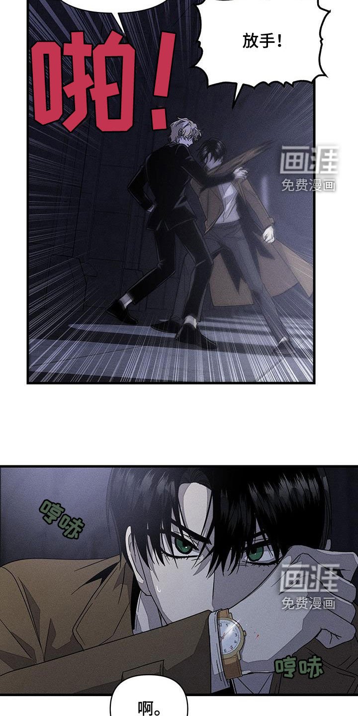 第15章：过分认真