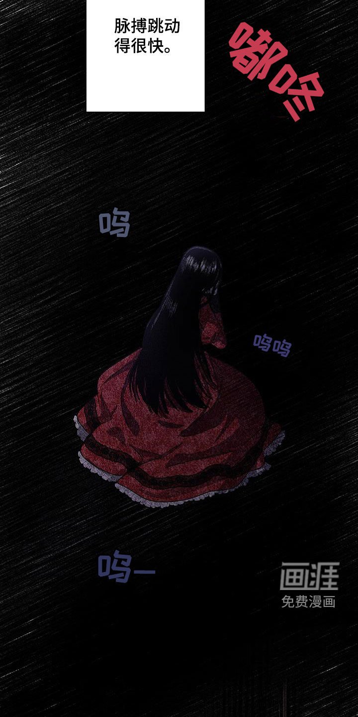 第15章：过分认真