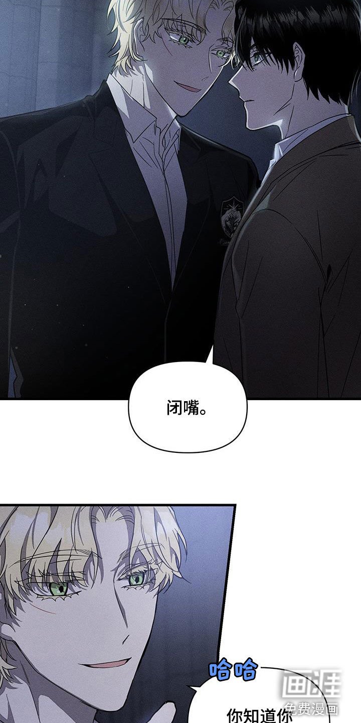 第16章：那太好了