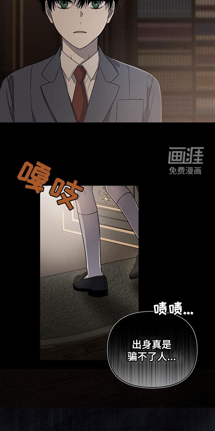 第16章：那太好了