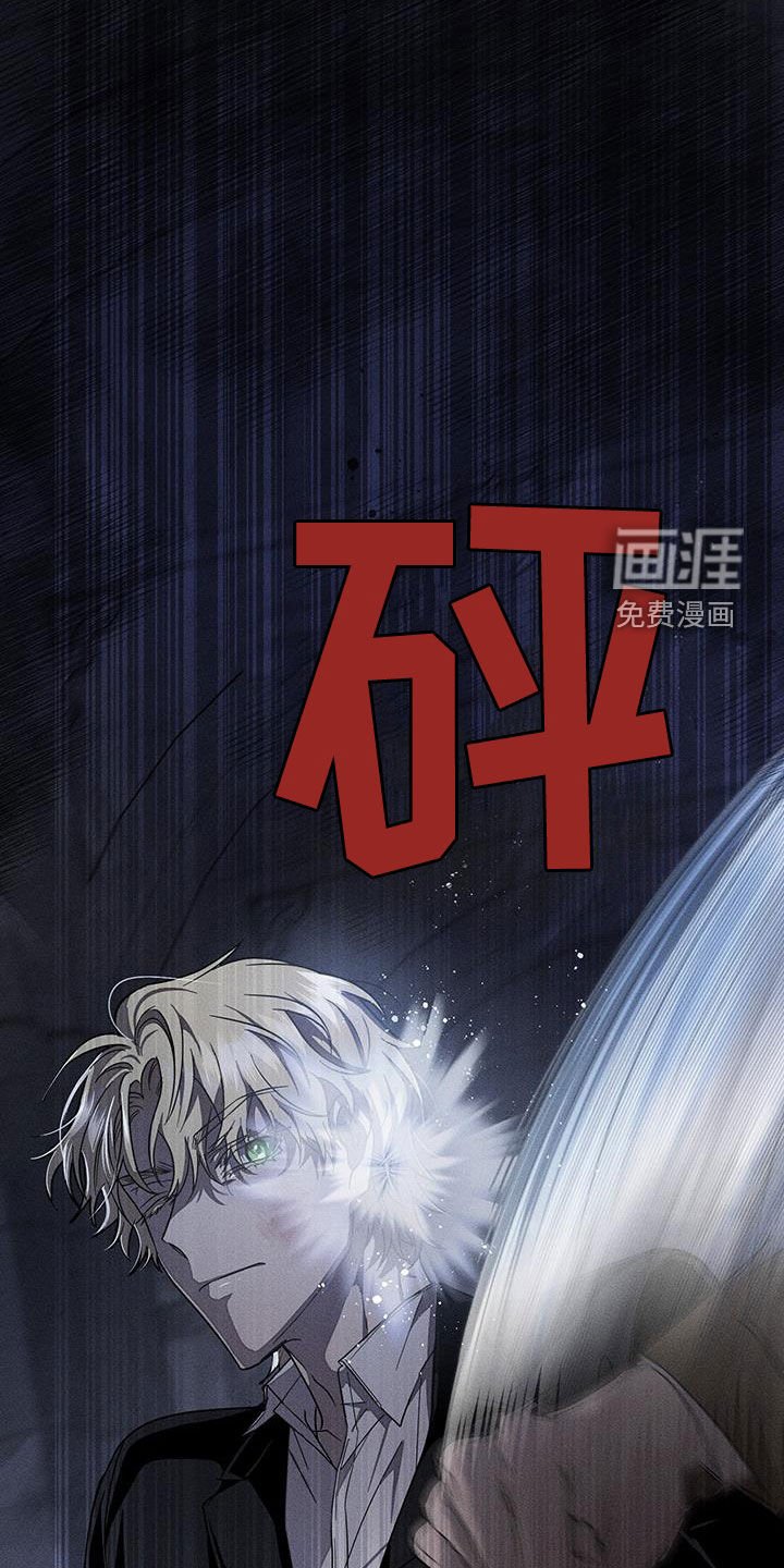第16章：那太好了