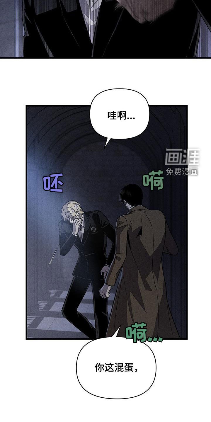 第16章：那太好了