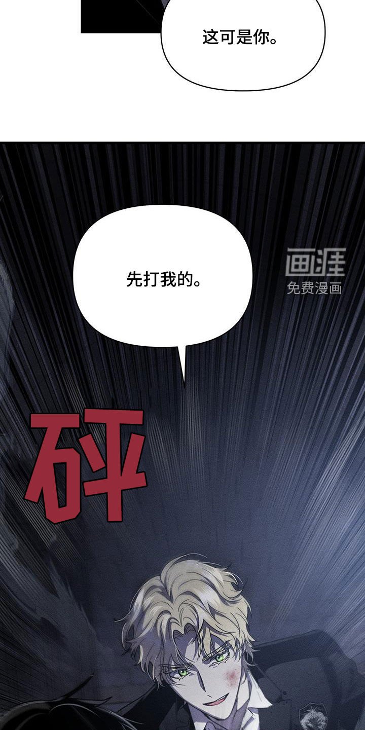 第16章：那太好了