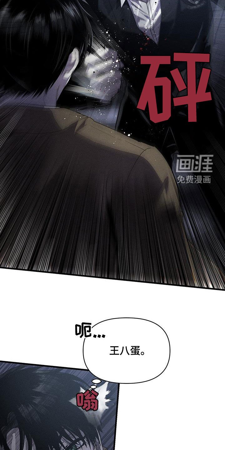 第16章：那太好了