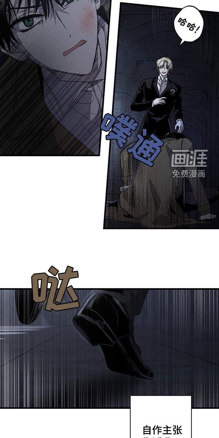 第16章：那太好了