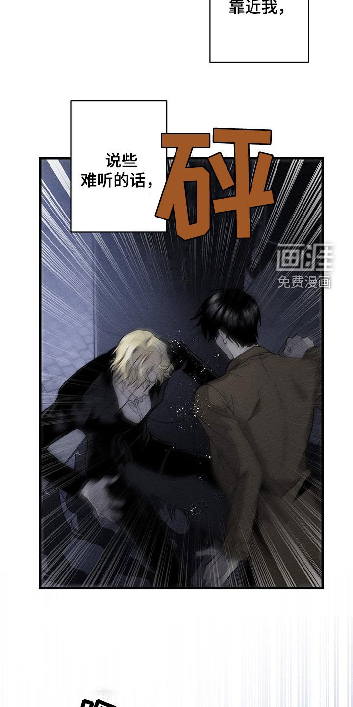 第16章：那太好了