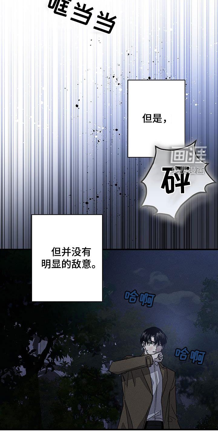 第16章：那太好了