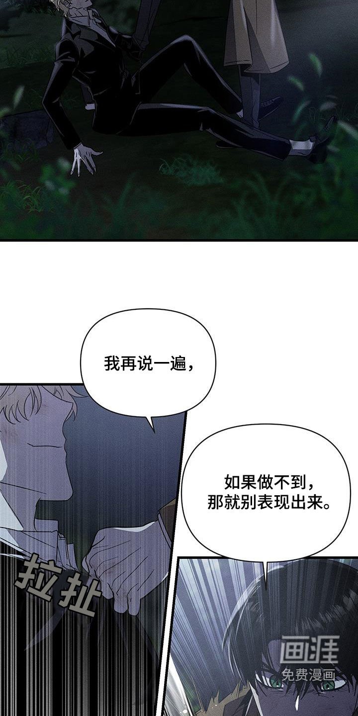 第16章：那太好了
