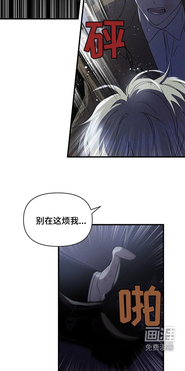 第16章：那太好了