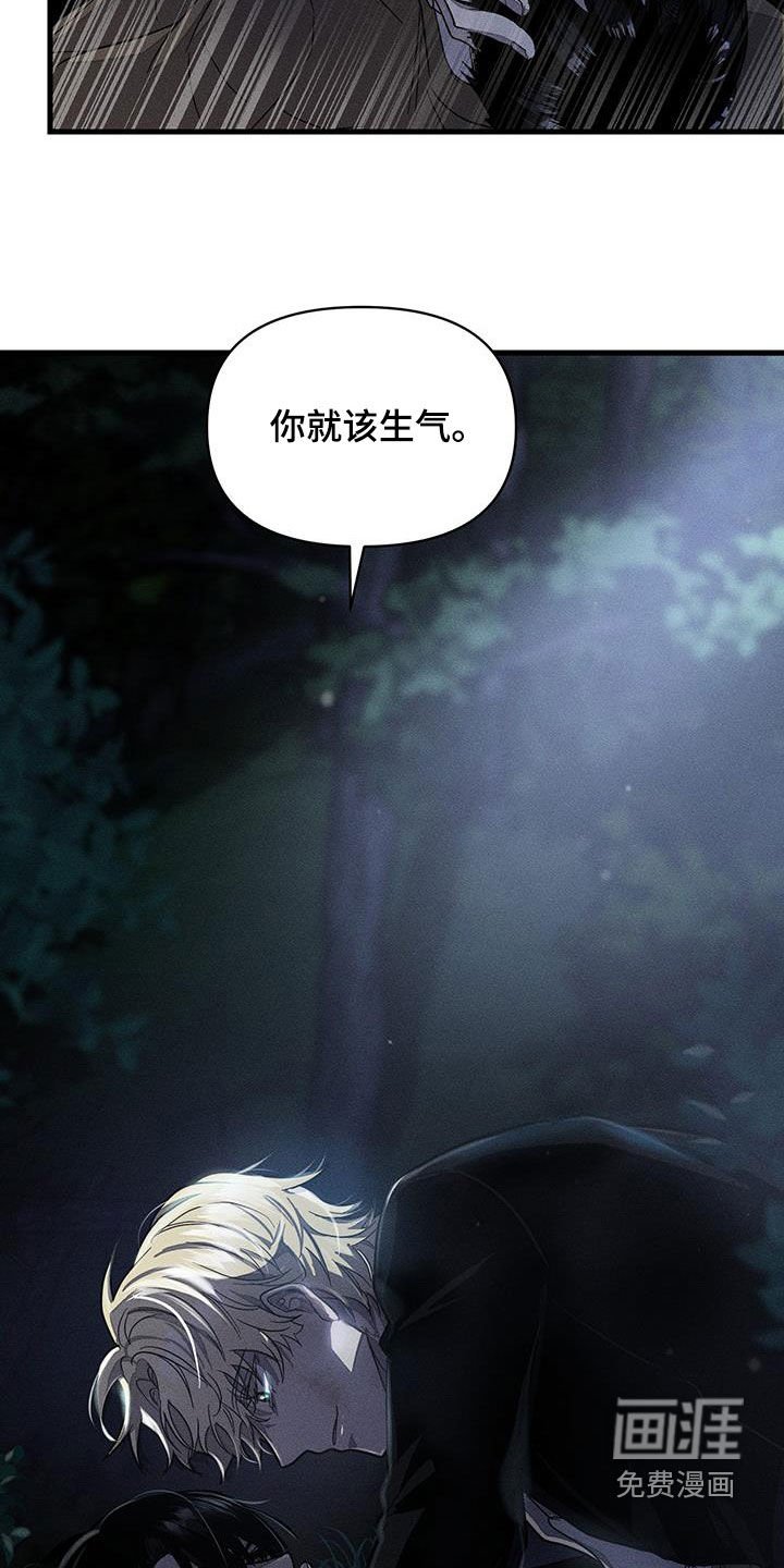 第16章：那太好了