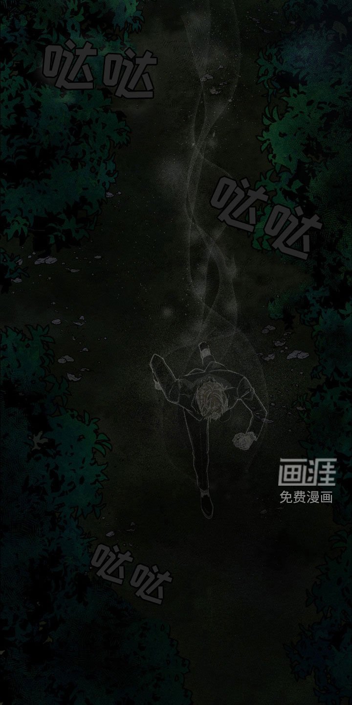 第18章：你对我一无所知