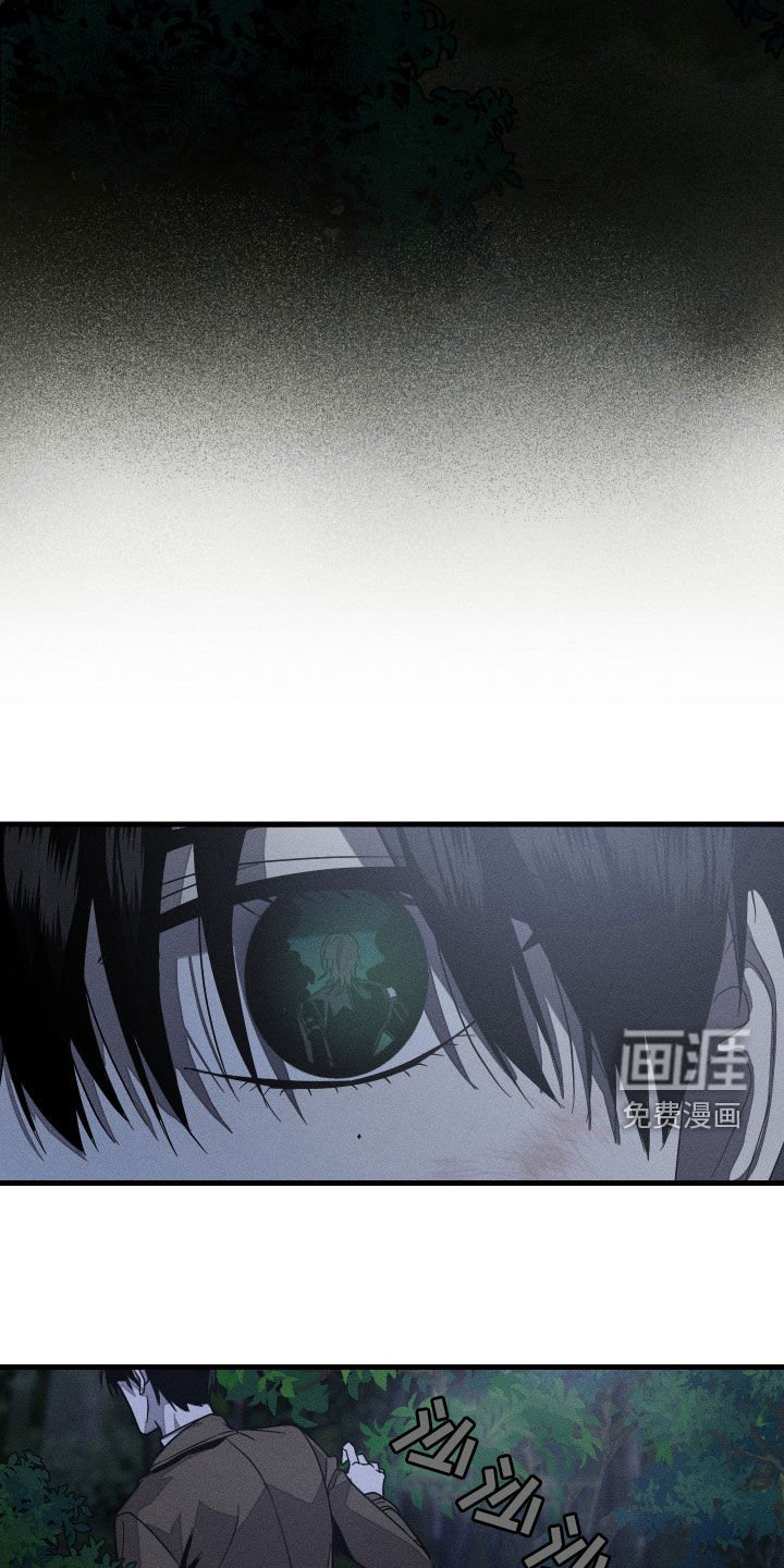 第18章：你对我一无所知