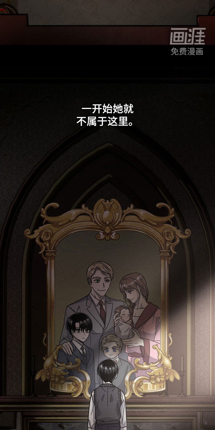 第18章：你对我一无所知