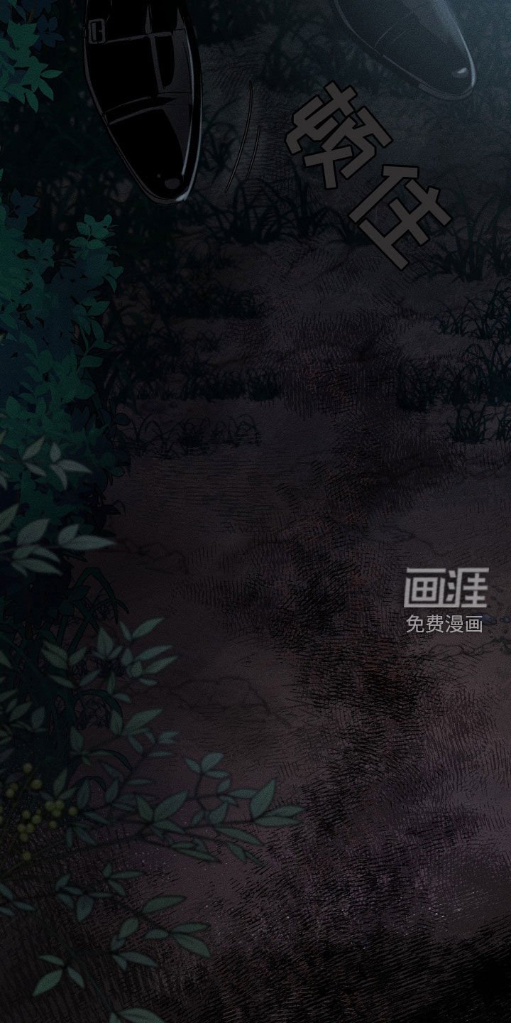第19章：纸条