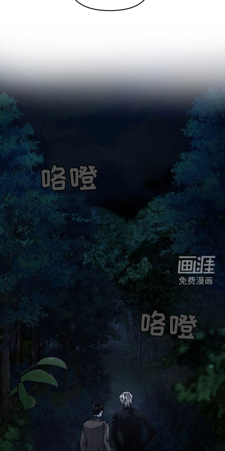 第19章：纸条